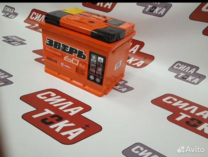 Акб Зверь 60ач прямой полярности