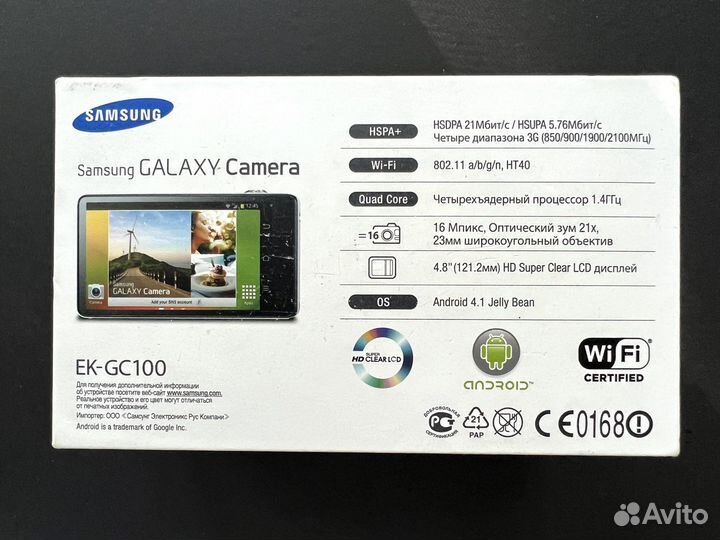 Камера Samsung galaxy EK-GS100 белая