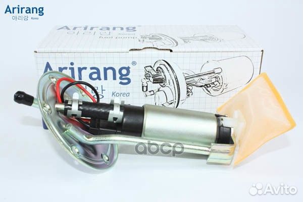 Насос топливный (в сборе) EFP2001 Arirang
