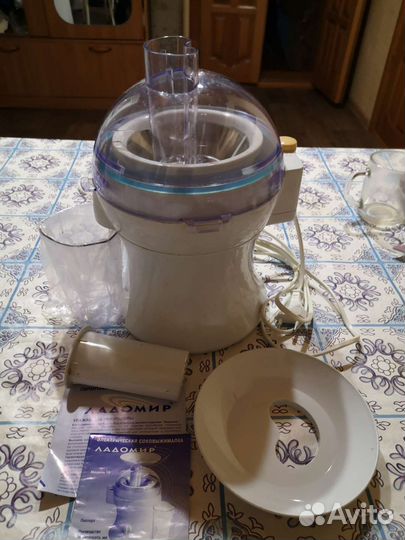 Соковыжималка