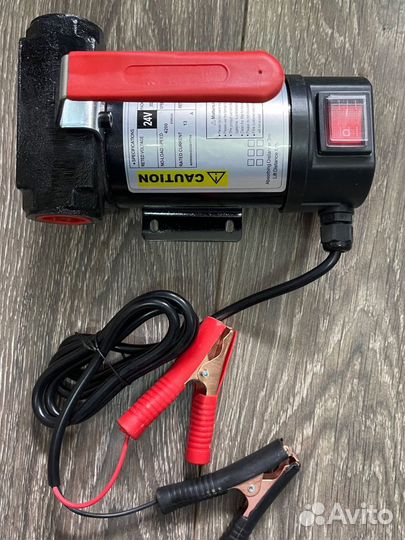 Насос для перекачки дизельного топлива