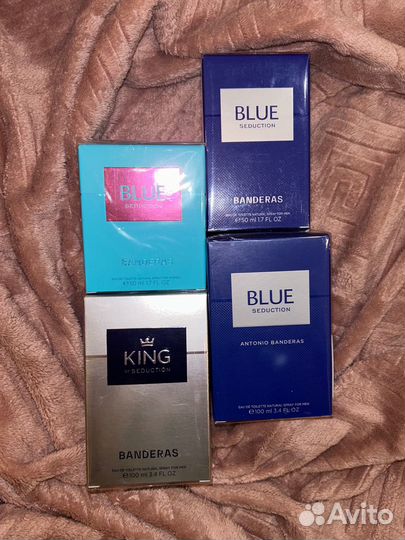 50 ml Antonio banderas blue seduction for woman