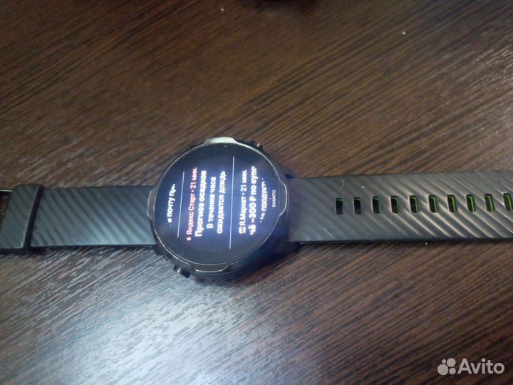 Спортивные часы suunto 7