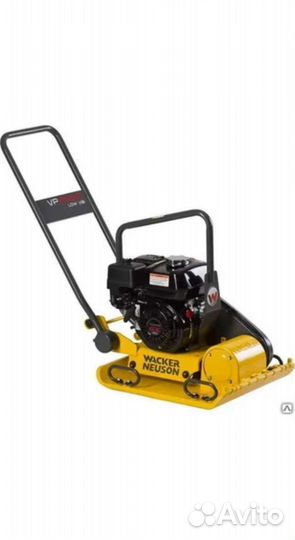 Аренда инструмента