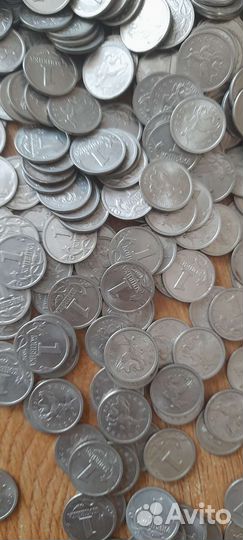 Монеты 1 копейка РФ