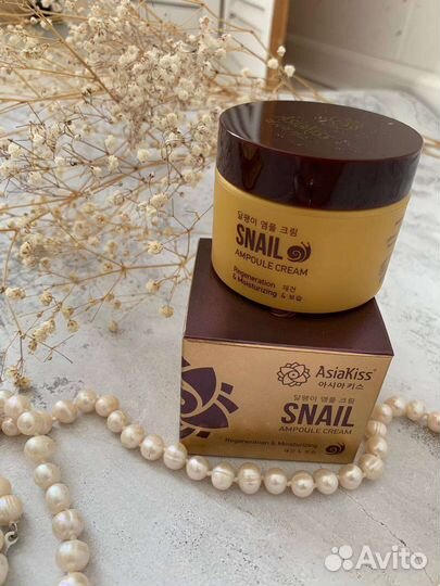 Крем для лица с экстрактом слизи улитки. Корея