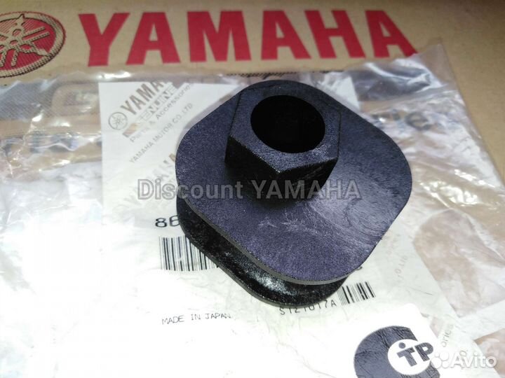 Новый оригинальный крюк подвески Yamaha Vk 540