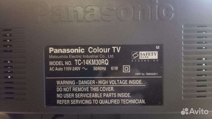 Телевизор panasonic