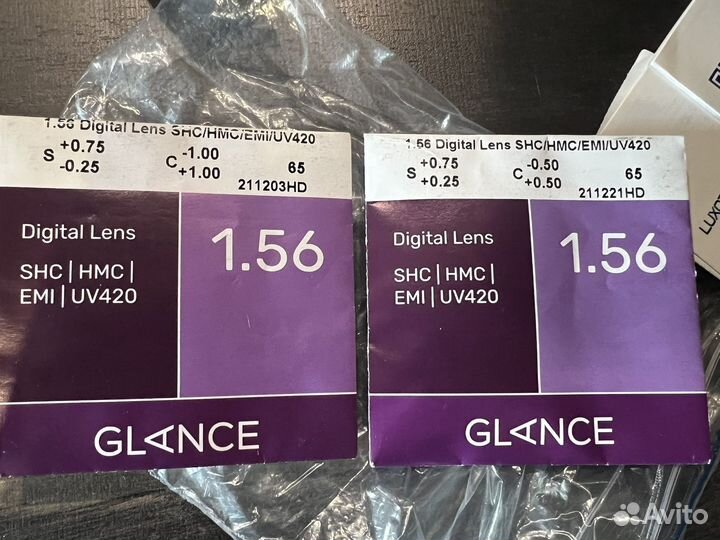 Оправа для очков Vogue Eyewear женская