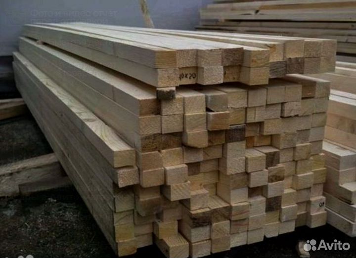 Брусок 50х50 и др