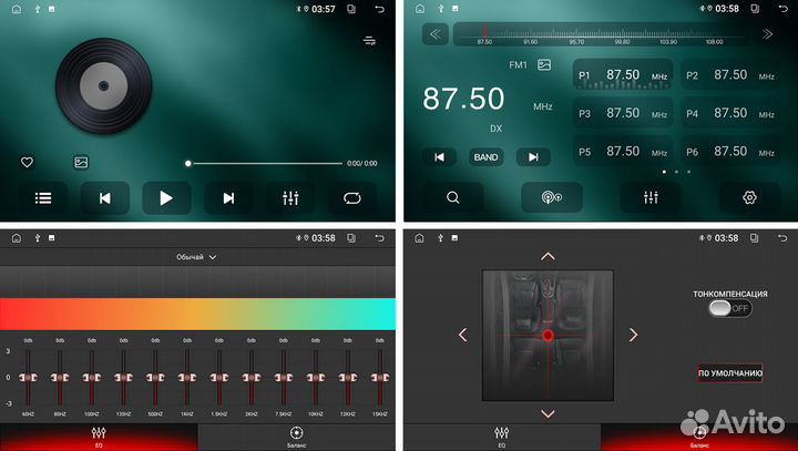 Магнитола на Android для Lexus RX300