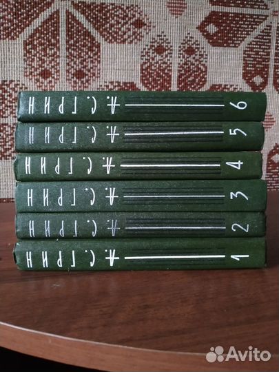 Собрание сочинений русских и зарубежных писателей