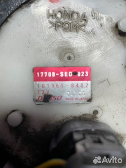 Бензонасос универсал Honda Accord 7 CL9 K24A3 2006