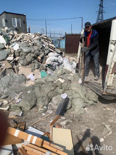 Вывоз мусора