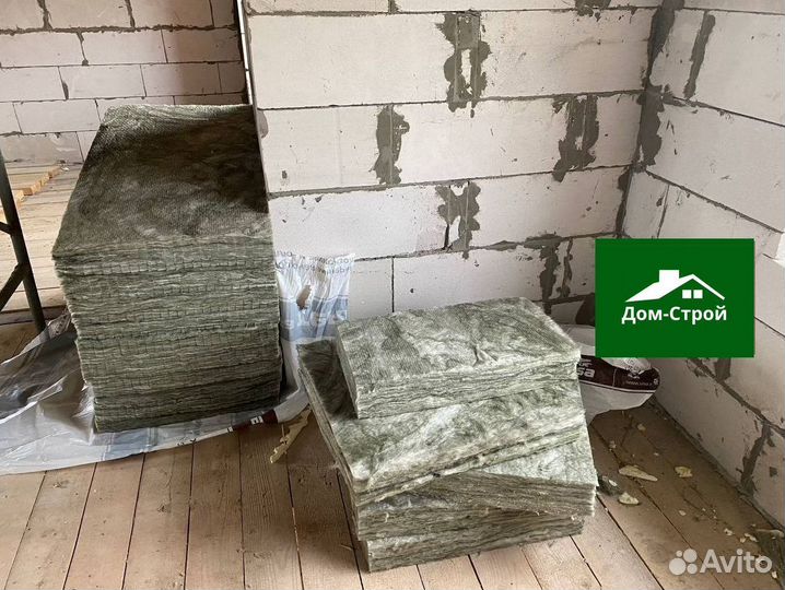 Утеплитель для кровли