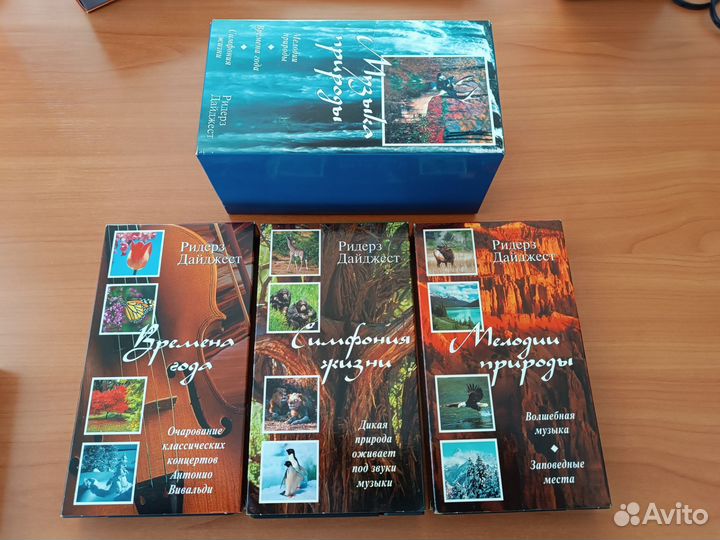 Видеокассеты vhs