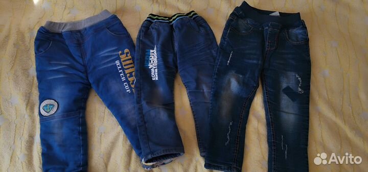 Пакет вещей