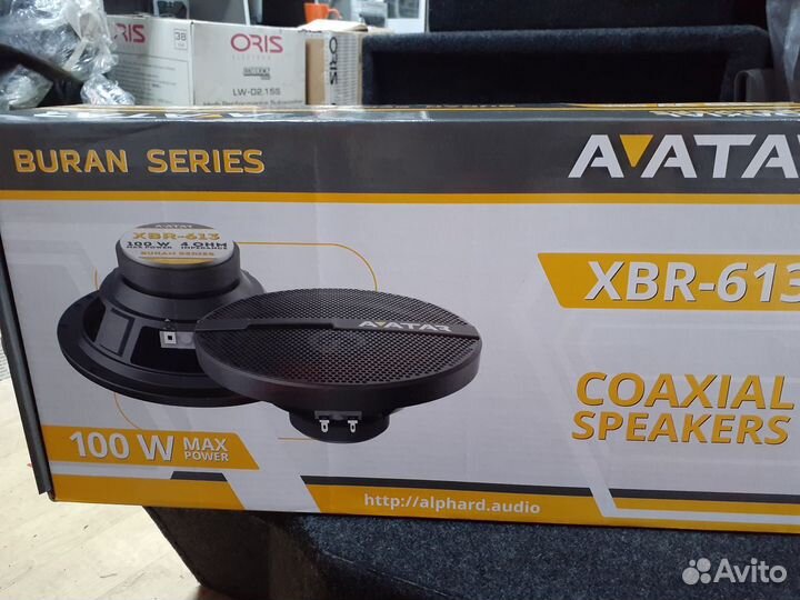 Акустика коаксиальная Avatar XBR-613