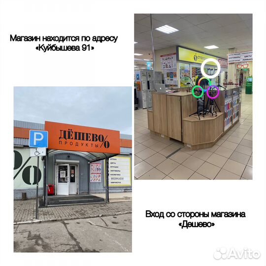 Чехол силиконовый Huawei Honor Y7 2019