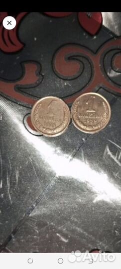 Коллекционные монетки