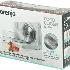 Ломтерезка Gorenje R401W