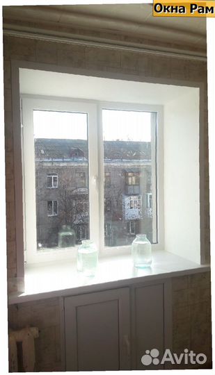 Пластиковые окна эконом класс