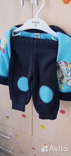 Спортивный костюм