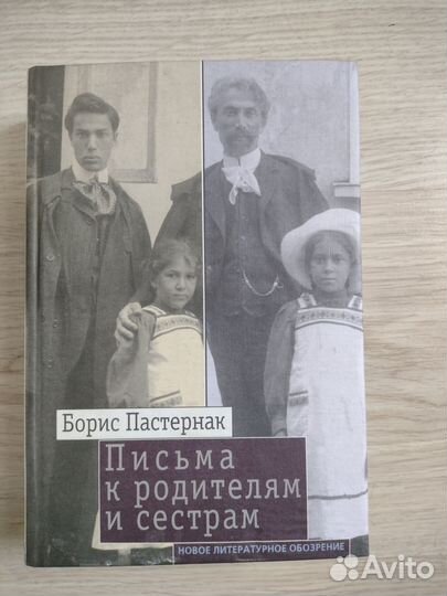 Продам книги
