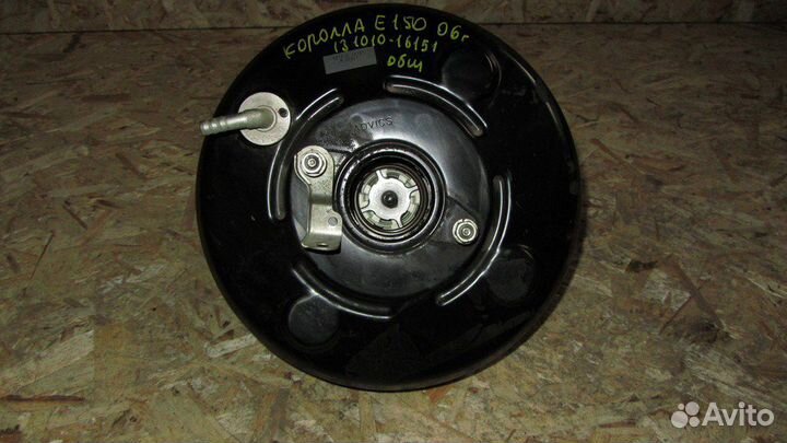 Вакуумный усилитель тормозов Toyota Corolla E150