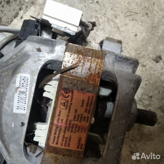 Моторы от стиральной машины