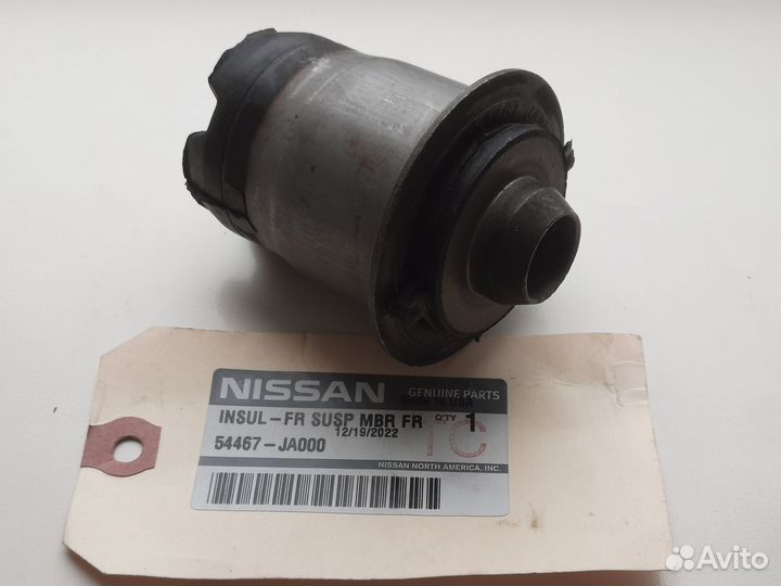 Сайлентблок подрамника Мурано Z51 Z52 задний