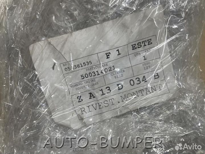 Iveco Daily 3 1999- Обшивка стойки (накладка)