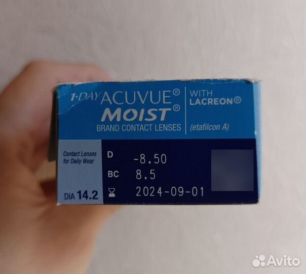 Линзы контактные acuvue moist 1 day