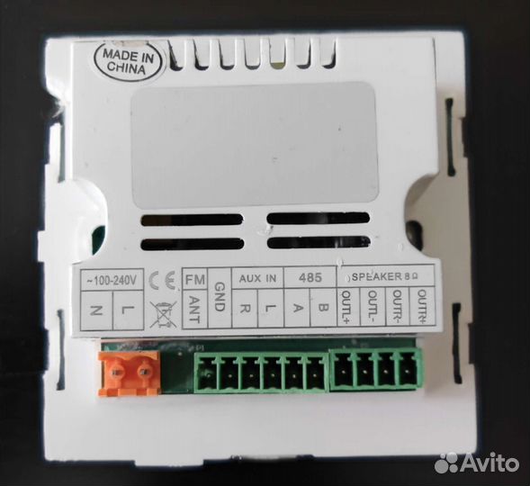 На запчасти микшер усилитель dsppa DM-837W