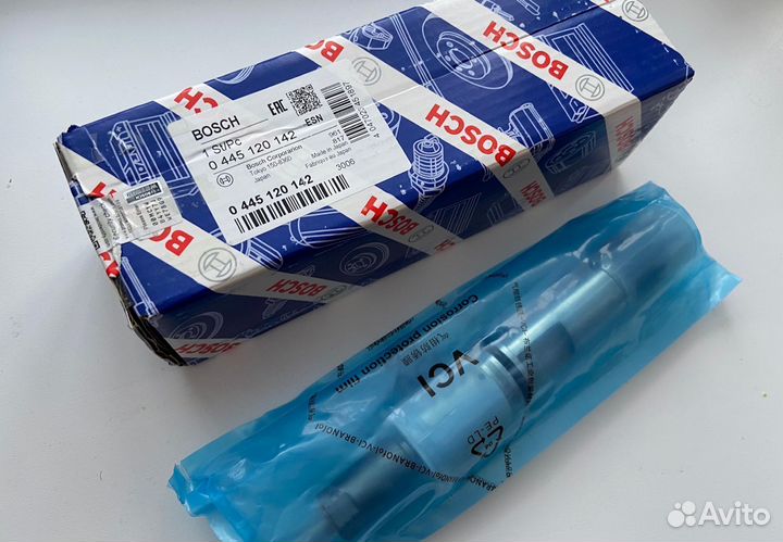 Форсунка 0445120142