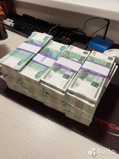 50 пачек 1000 купюр банка приколов (ограничено)