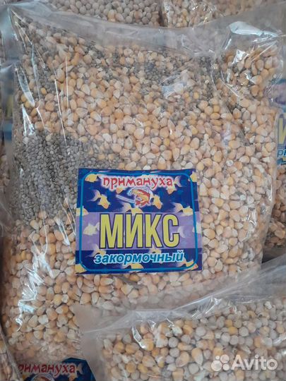 Кукуруза для сазана