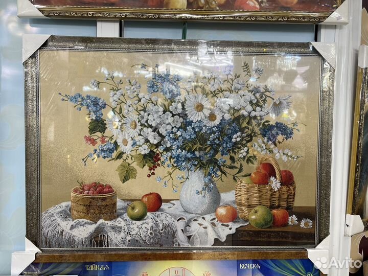 Картины гобелен репродукции