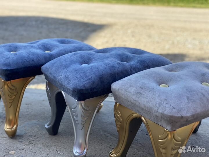 Турецкие табуретки