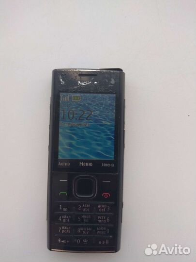 Nokia x2-00