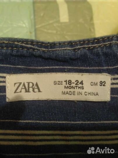 Джинсы zara