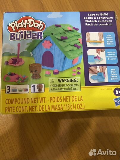 Play-Doh 3 набора