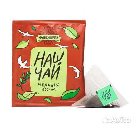 Чай черный Ассам