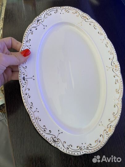 Блюдо сервировочное