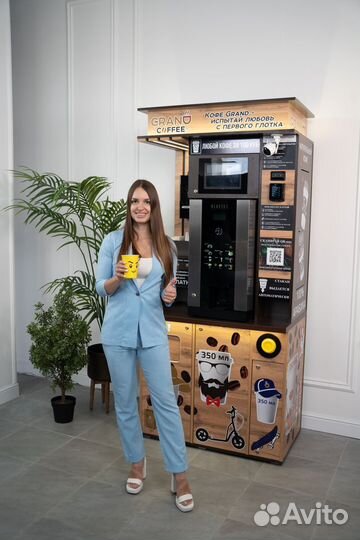 Кофейня самообслуживания. (пакет plus)