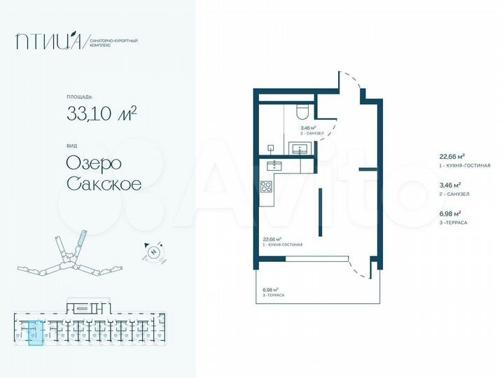 1-к. апартаменты, 33,2 м², 7/16 эт.