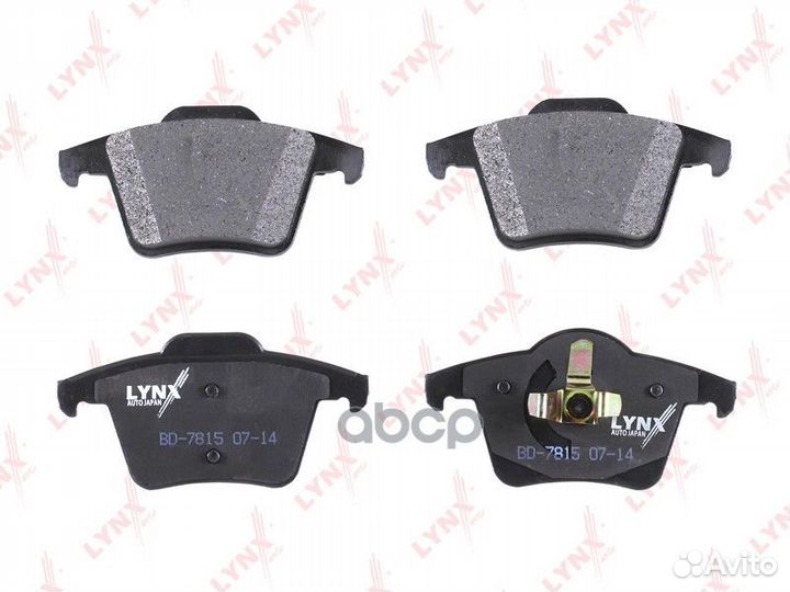 Колодки тормозные дисковые зад BD7815 lynxauto