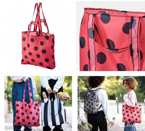 Сумка skynke скюнке Икея