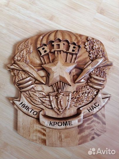 Деревянное панно вдв