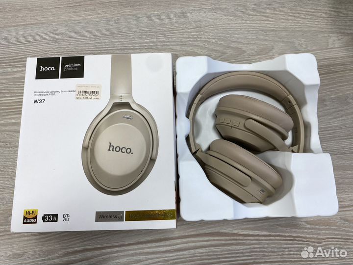 Наушники Hoco W37